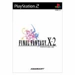 【中古】 ファイナルファンタジーX－2／PS2