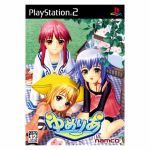 【中古】 ゆめりあ／PS2