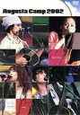 【中古】 Augusta Camp 2002／杏子,山崎まさよし,スガシカオ,元ちとせ,福耳