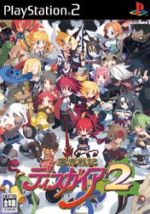【中古】 魔界戦記ディスガイア2/PS2 【中古】 魔界戦記ディスガイア2/PS2