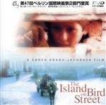 【中古】 マイ・リトル・ガーデン（The　Island　on　Bird　Street）／ジョーダン・キズック,シアン・ニコラ・リコリッシュ,パトリック・バーギン,ジャック・ウォーデン,スザンナ・ハミルトン,ソーレン・クラウ＝ヤコブセン（監督）,