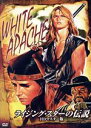 【中古】 ライジング・スターの伝説 HDマスター版/セバスチャン・ハリソン,ローラ・フォルネル,アルベルト・ファーレイ,ヴィンセント・ドーン(監督),ルイジ・セ...