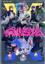 【中古】 ヒプノシスマイク-Division Rap Battle- 2nd D.R.B『Fling Posse VS MAD TRIGGER CREW』/Fling Posse/MAD TRIGGER CREW