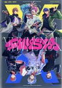 【中古】 ヒプノシスマイク－Division Rap Battle－ 2nd D．R．B『Fling Posse VS MAD TRIGGER CREW』／Fling Posse／MAD TRIGGER CREW