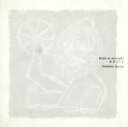 【中古】 Music on canvas #1 april/半野喜弘