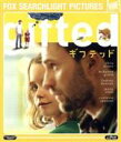 【中古】 gifted／ギフテッド【AmazonDVDコレクション】（Blu－ray Disc）／クリス エヴァンス,マッケンナ グレイス,リンゼイ ダンカン,マーク ウェブ（監督）