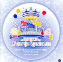 【中古】 THE　IDOLM＠STER　CINDERELLA　GIRLS　6thLIVE　MERRY－GO－ROUNDOME！！！　MASTER　SEASONS　WINTER！　SOLO　REMIX／小日向美穂（CV：津田美波）,城ヶ崎美嘉