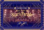 【中古】 あんさんぶるスターズ！！　Starry　Stage　4th　－Star’s　Parade－　July　Day1版／（オムニバス）,帆世雄一,西山宏太朗,中島ヨシキ,渡辺拓海,新田杏樹,高橋広樹,大須賀純