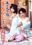 【中古】 未亡人下宿 下もかします四畳半/橘雪子,久保新二,南ゆき,大古八郎,野上正義,峰瀬里加,山本晋也(監督),多摩住人(音楽) 2,750円