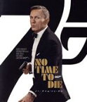 【中古】 007／ノー・タイム・トゥ・ダイ（Blu－ray　Disc）／（関連）007（ダブルオーセブン）,ダニエル・クレイグ,ラミ・マレック,レア・セイドゥ,ラシャーナ・リンチ,ベン・ウィショー,アナ・デ・アルマス,キャリー・ジョージ・フクナガ