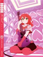 【中古】 ぼっち・ざ・ろっく! 4(完全生産限定版)(Blu−ray Disc)/はまじあき,青山吉能,鈴代紗弓,水野朔,長谷川育美,けろりら,菊谷知樹