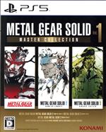 【中古】 METAL GEAR SOLID： MASTER COLLECTION Vol．1／PS5