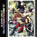 【中古】 「スレイヤーズぐれえと」~THE MOTION PICTURE“G”/スレイヤーズ