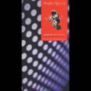 【中古】 【8cm】夜空の星－メガ・トランス／Nobuhiro