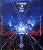 【中古】 東方神起 LIVE TOUR 2019 ～XV～（Blu－ray Disc）／東方神起