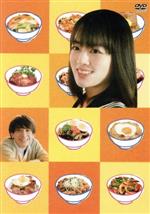 【中古】 どんぶり委員長 DVD−BOX/伊原六花,小西詠斗,前田航基,伊藤理々杏,大関れいか,安藤ニコ,赤澤巴菜乃,市川ヒロシ(原作)