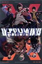 【中古】 ヒプノシスマイク-Division Rap Battle- 2nd D.R.B:どついたれ本舗 VS Buster Bros!!!/どついたれ本舗/Buster Bros!!!