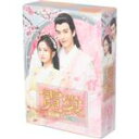 【中古】 霓裳(げいしょう)〜七色に輝く虹の如く〜 DVD−BOX1/リー・ジャーチー,ビー・ウェンジュン,スン・ジアルー,ソン・ウェンズオ,リー・...