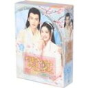 【中古】 霓裳〜七色に輝く虹の如く〜 DVD−BOX2/リー・ジャーチー,ビー・ウェンジュン,スン・ジアルー,ソン・ウェンズオ,リー・イーシャオ,シ...