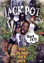 （V．A．）販売会社/発売会社：サムライ・ミュージック、SAMURAI　MUSIC　INC．(ダイキサウンド（株）)発売年月日：2009/07/15JAN：4948722379690