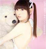  Doki　Doki　☆　Π　パイン（CD＋DVD）／神楽坂ゆか（田村ゆかり）