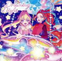 【中古】 アイカツプラネット!:Dreaming Night/STARRY PLANET☆
