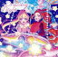 【中古】 アイカツプラネット！：Dreaming　Night／STARRY　PLANET☆