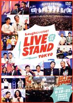 【中古】 LIVE　STAND　22－23　TOKYO／（趣味／教養）,霜降り明星,見取り図,ミキ,マヂカルラブリー,ネルソンズ,ニッポンの社長,チョコレートプラネット