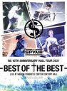【中古】 SPYAIR Re:10th Anniversary HALL TOUR 2021−BEST OF THE BEST−(完全生...