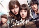 【中古】 Sister Blu−ray BOX(Blu−ray Disc)/山本舞香,瀧本美織,佐藤大樹,櫻井淳子,吉沢悠,あやぱん,蜆...