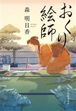 š 골 ϥ륭ʸ˻微ʸˡ()