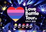 【中古】 A．B．C－Z　2018　Love　Battle　Tour（通常版）／A．B．C－Z