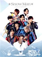 【中古】 素顔4 Snow Man盤（OFFICIAL SITE限定版）／Snow Man