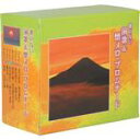 【中古】 歌のない 演歌&懐メロ・プロムナード(CD6枚組)/(オムニバス)