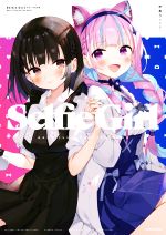 【中古】 Selfie Girl がおう作品集／がおう(著者)