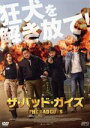【中古】 ザ・バッド・ガイズ/マ・ドンソク,キム・サンジュン,キム・アジュン,チャン・ギヨン,ソン・ヨンホ(監督)