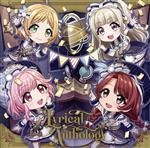 Lyrical　Lily販売会社/発売会社：（株）ブシロードミュージック発売年月日：2022/06/29JAN：4562494354961ブシロードによる＜DJ＞をテーマにしたメディアミックスプロジェクト＜D4DJ＞に登場する、お嬢様学校で知られる有栖川学院高等部の学生が結成したユニット“Lyrical Lily”。可愛らしいパフォーマンスが魅力のLyrical Lilyから、待望の1st Albumがついにリリース！ユニット音楽プロデューサーは中村 航が担当。正統派アイドル×文学モチーフが特徴のユニット。『吾輩は猫である』をモチーフとした「吾輩よ猫であれ」など、有名文学をテーマに楽曲制作を行っている。ポエトリーリーディングを取り入れるなど、「リリカル」な楽曲や、可愛らしいアレンジの楽曲が印象的。 (C)RS
