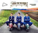 【中古】 二十世紀 FOR THE PEOPLE(初回盤B)(2DVD付)/20th Century