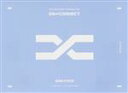 【中古】 2021 ENHYPEN FANMEETING 「EN−CONNECT」/ENHYPEN