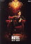 【中古】 連続ドラマW「HOTEL −NEXT DOOR−」 Blu−ray BOX(Blu−ray Disc)/ディーン・フジオカ,阿部純子,尾美としのり,とよた真帆,坪倉由幸,石ノ森章太郎,木戸崇博,村田有希 6,050円