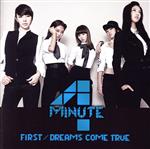 【中古】 FIRST／DREAMS　COME　TRUE（初回限定盤B）（DVD付）／4Minute