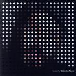 【中古】 ディストラクション・ピーシス／スクルービアス・ピップ