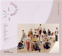 【中古】 舞い落ちる花びら(Fallin’ Flower)(初回限定盤A)/SEVENTEEN