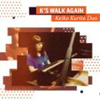 【中古】 K’S　WALK　AGAIN／栗田敬子（p）,河上修（b）,中野智香子（hp）,新井和輝（perc）,吉永絢香（sax）