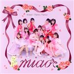 【中古】 miao！／FancyFancy（pretty　cat　version）／miao