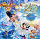 【中古】 東京ディズニーシー20周年:タイム・トゥ・シャイン!ミュージック・アルバム/(ディズニー),MISIA