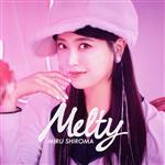 【中古】 MELTY（初回限定盤）（DVD付）／白間美瑠
