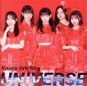 【中古】 UNIVERSE(Type−B)/九州女子翼