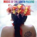 【中古】 決定盤!!「南太平洋の音楽」ベスト/(ワールド・ミュージック),Hawaiian Arts Ensemble,Coco Hotahota,Tamari...