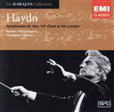 Haydn（アーティスト）,Bpo（アーティスト）,Karajan（アーティスト）販売会社/発売会社：EMIClassics発売年月日：2005/04/29JAN：0724347688928